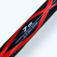 Вудка болонська IRON BOLO 6м (50-120г) 